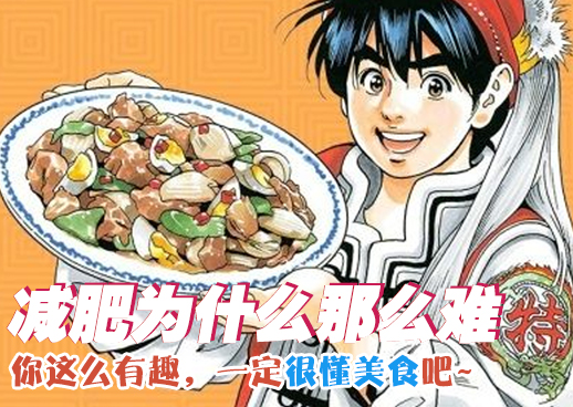 突然喜欢你电视剧